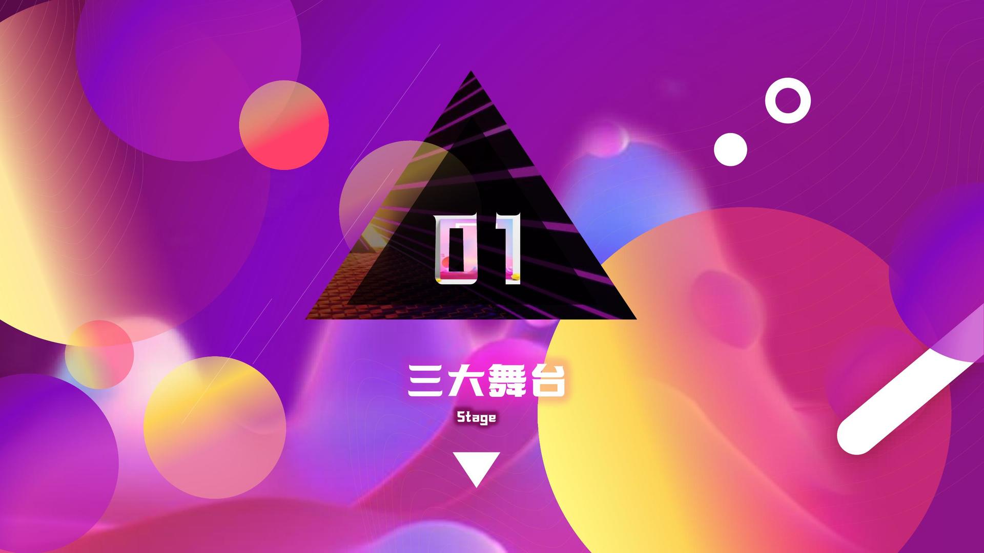 荣耀宏达传媒文化发布年度文化趋势研究报告