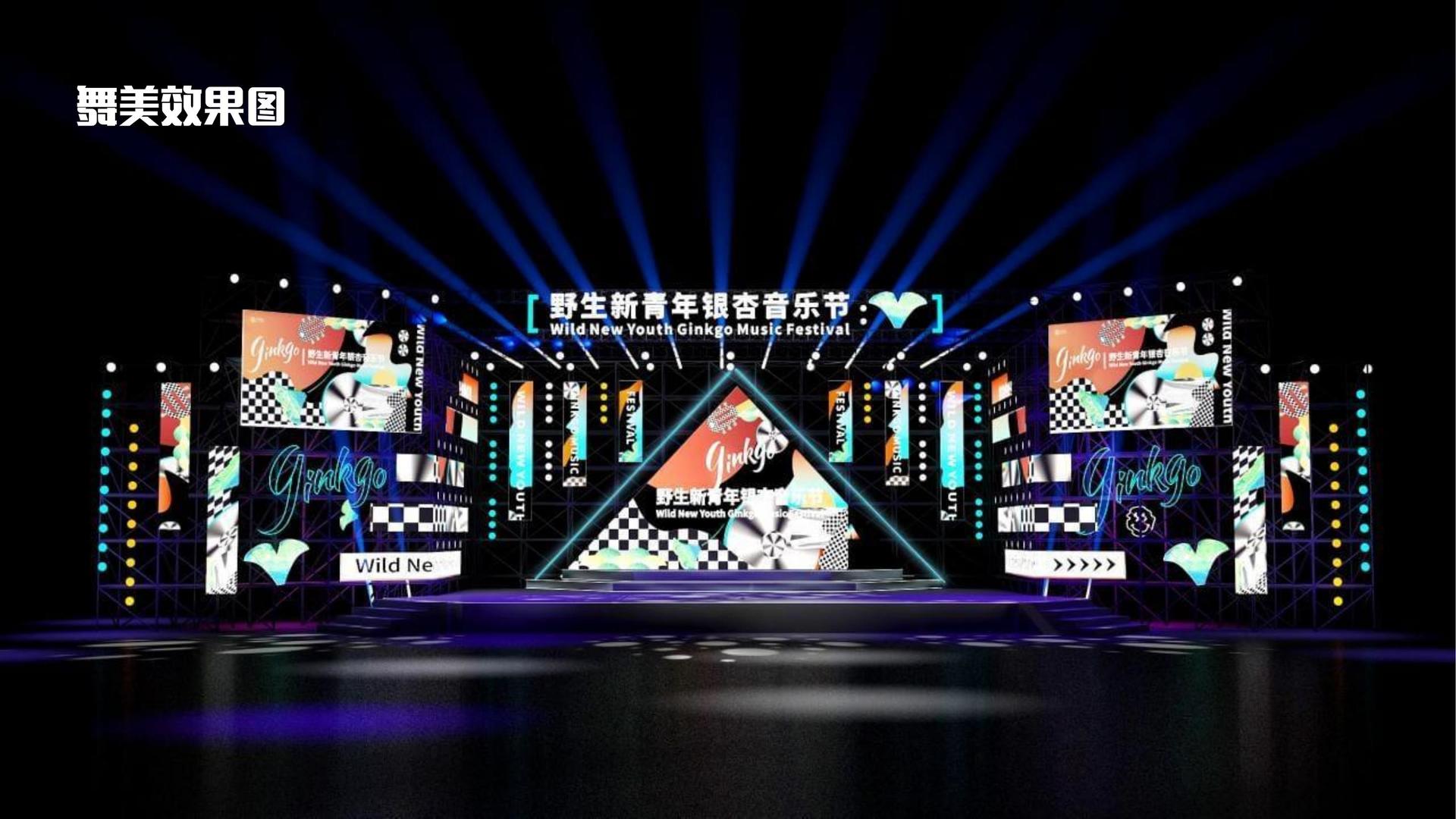 荣耀宏达传媒导演制片