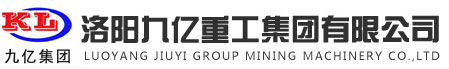 洛阳尊龙凯时人生就是搏重工集团有限公司
