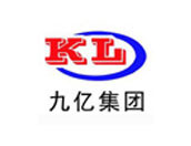 新年新气象：外国客户技术洽谈